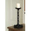 11.42'' H Metal Tabletop Candlestick