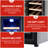 14 or 18-Bottle Freestanding Wine Cooler, for Red, White, and Sparkling Wines