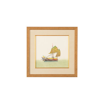 " Chin. Junk Sail-Half "