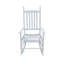Chaise berçante en bois