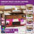 Lift Top Coffee Table With Light-1615609632
