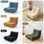 Fauteuil à billes et chaise longue Teddy-1597284441