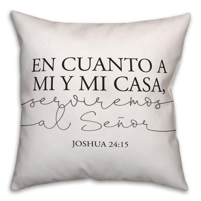 Square Pillow Cover & Insert