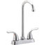 Everyday Pull Down Double Handle Bar Faucet