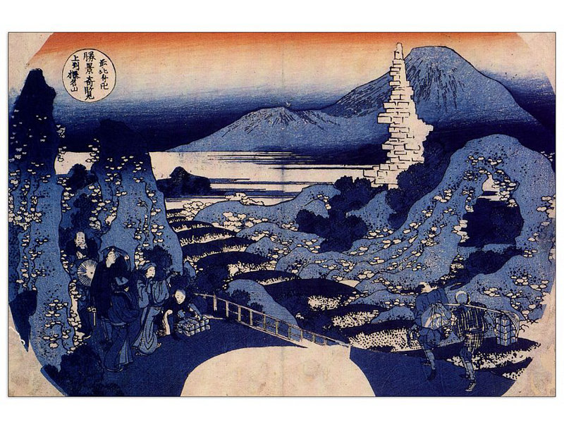 Hokusai - Wrapped Canvas Painting, 60cm H x 90cm W x 1.8cm D