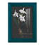 Orchidée sur ardoise V - reproduction de cadre photo simple-1290544729-1290544735