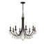 Lustre unique à 8 lumières Mahone-1796398458-1796540362