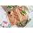 Acacia Herringbone Rectangular Cutting/Serve Board With Inset Handles, Large