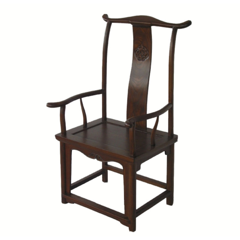 Solid Wood Arm Chair