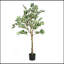 Ficus artificiel 51 po avec pot