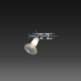 Nautilus Bath Light