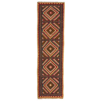 Hand Woven Wool Red Indoor Rug