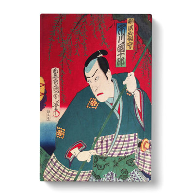 Man Bebeath The Tree by Toyohara Kunichika - Wrapped Canvas Painting