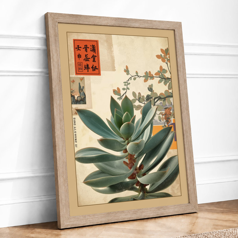 Flowering Plant Study Botanical - Framed Print, A2 - 59.4 x 42.0 cm, Oak