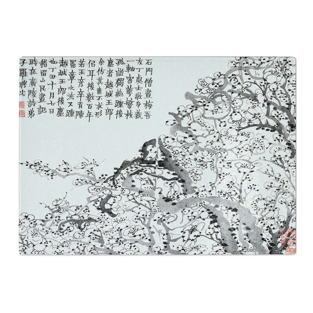 Tempered Glass Plum Blossoms Vol.3 by Jin Nong Chopping Board