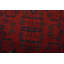 Tapis unique 5 pi 10 po x 7 pi 8 po Forlini