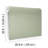 Naim Sage Solid Texture Wallpaper-1266400396