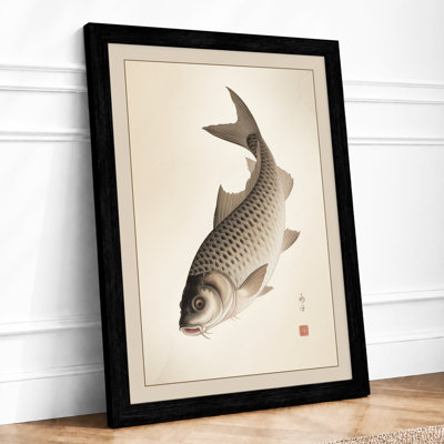 Carp in Contemplation Japandi - Framed Print