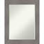 Petit miroir mural biseauté à fines rayures Risette-1548275252
