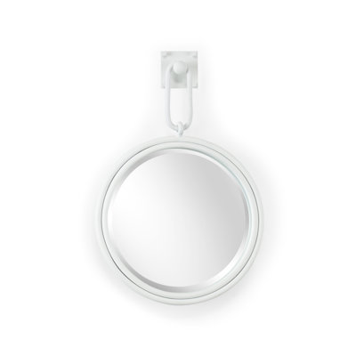 Frederick Cooper Flat Metal Beveled Mirror