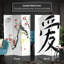 Cloison en toile Cherry Blossoms-100864660-100864661