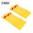 RaxGo 12'' W x 25'' L Garage Flooring in Yellow