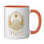 Celestial Lotus Flower Art with Mystical Moon Vibes Ceramic Mug, 11oz-257348448