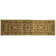 Gloucester Gilded Loom Oriental Cream Area Rug
