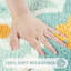 Balch Non-Slip Bath Rug