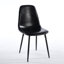 Chaise de salle à manger en PVC 4 pièces - noir-19921895