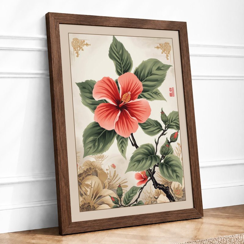 Hibiscus in Gold Botanical - Framed Print, Walnut, A4 - 29.7 x 21.0 cm