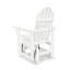 Fauteuil oscillant Cape Cod-50289064