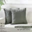 Housses de coussin décoratif-1487257521-1487257493