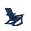 Chaise berçante d'extérieur en plastique Joubert-83397865