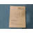 Wooden Nightstand With One Drawer One Shelf For Kids, Adults, Navy+Golden Handle