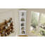 Shelves Bookcase