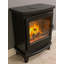 Mitford Suncrest 50cm W Paint Electric