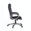 Hollington Executive Office Chair modern-1804417568