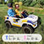 Camion-jouet électrique pour enfants 2 places avec télécommande 12V, mégaphone-106910824