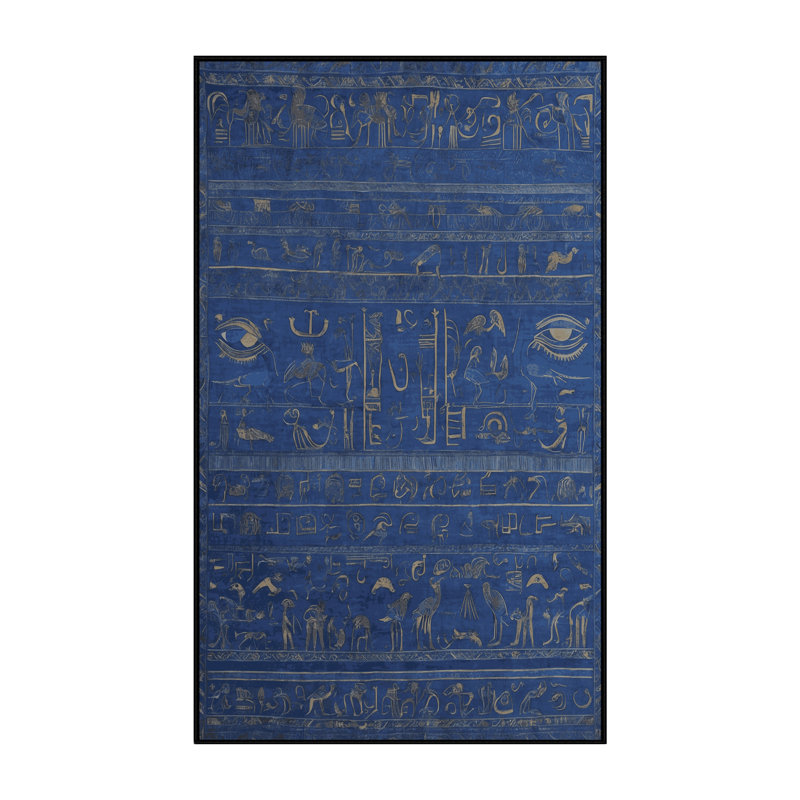 Tapis gris lavable à la machine, Rectangle 4 pi x 6 pi
