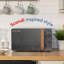 Russell Hobbs Scandi Compact Manual Microwave 17l - RHMM713 -102930676