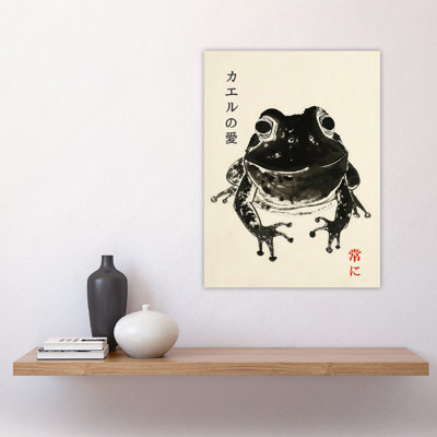 No Frame Print
