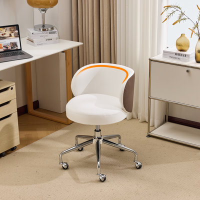 PU Modern Accent Swivel Chair Office Chair Adjustable Height For Home Office & Living Space