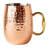 Hammered Stainless Steel Mule Mug