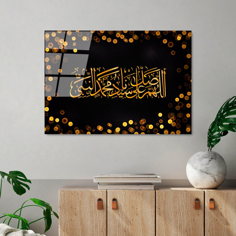 Élégante peinture décorative en verre trempé de 19,7 po x 27,6 po | 100% verre trempé, épaisseur: 0,16 pouce | Parfait pour la décoration intérieure, le salon et le bureau | Superbe œuvre d'art avec une esthétique moderne