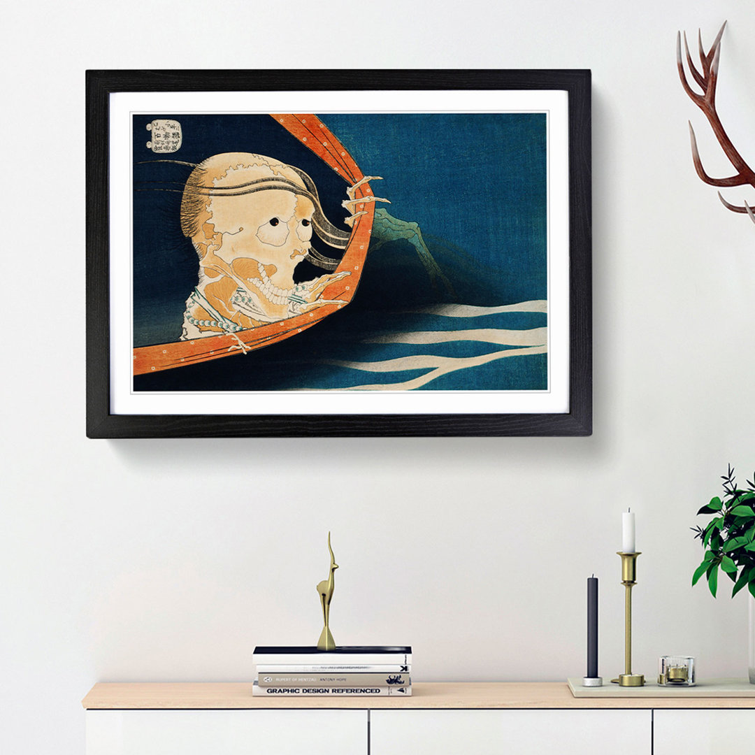 Kohala Koheiji by Katsushika Hokusai - Picture Frame Art Print