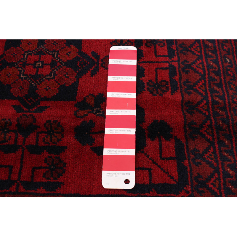 Tapis rouge Finest Khal Mohammadi 6 pi 6 po x 9 pi 7 po