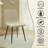 4-Piece Linen Upholstered Dining Chair Set with High Back & Metal Frame-146214572-146486668