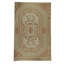 Handmade Wool Oriental Area Rug