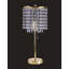 Lampe de chevet Mclea-1598856482-1598856483